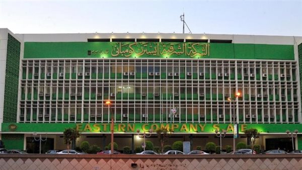 27% ارتفاع في أرباح الشركة الشرقية للدخان خلال 6 أشهر