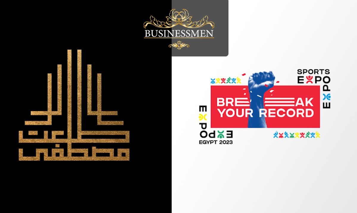 طلعت مصطفى: نتبنى مشروعا تنمويًا للنهوض بالرياضة في مصر