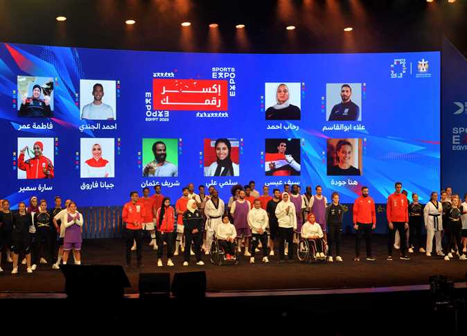 شراكة بين المدن وأبناء العمير السعودية خلال مؤتمر سبورتس إكسبو 2023