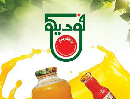 51 ٪ قفزة في إيرادات "فوديكو" خلال 2022