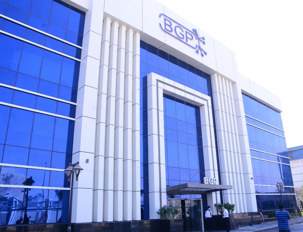 "بيوجينيريك فارما" تدخل شراكة مع "جلف بيوتيك" البحرينية لإنتاج اللقاحات