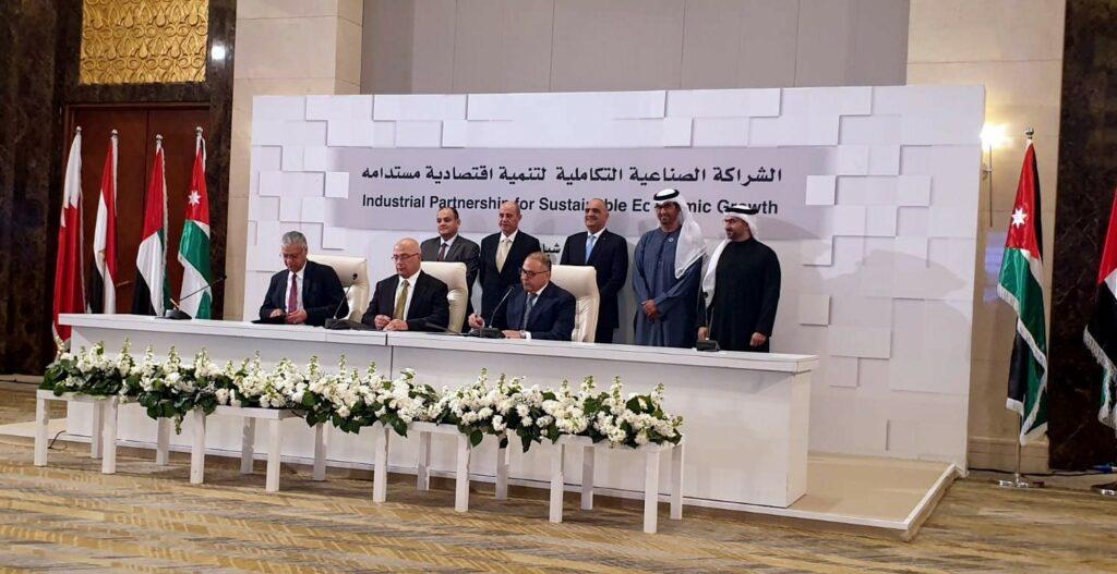 9 مشروعات صناعية بملياري دولار بين مصر و3 دول عربية