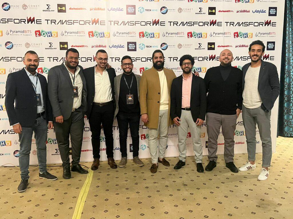 لدعم التحول الرقمي ..ملتقى ترانسفير فور مير 2023 يبدأ فعاليته