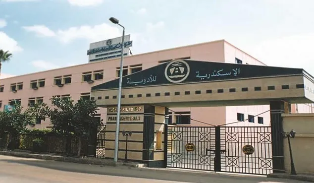 الإسكندرية للأدوية تستهدف 377 مليون جنيه أرباحاً فى العام المالى القادم
