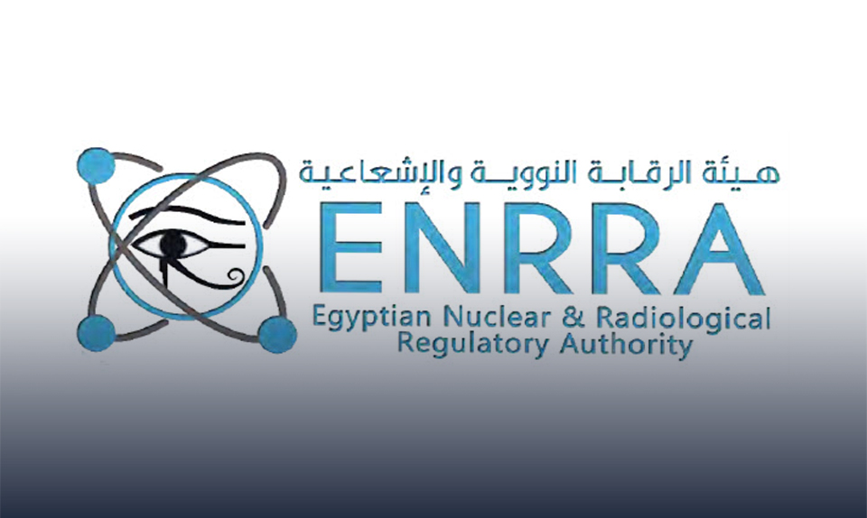 الرقابة النووية: التحقق من أمان الوحدة الثالثة لمحطة توليد الكهرباء بالضبعة