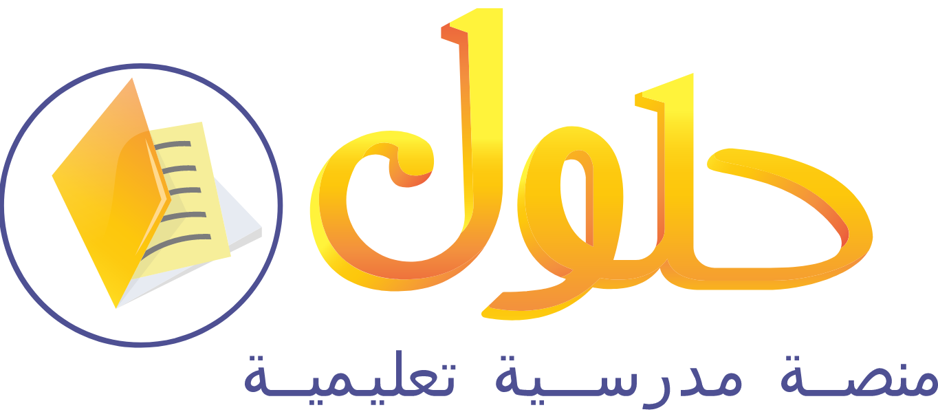 إطلاق منصة "حلول" التجريبية من "وايد بوت" لدعم الشركات الصغيرة والمتوسطة