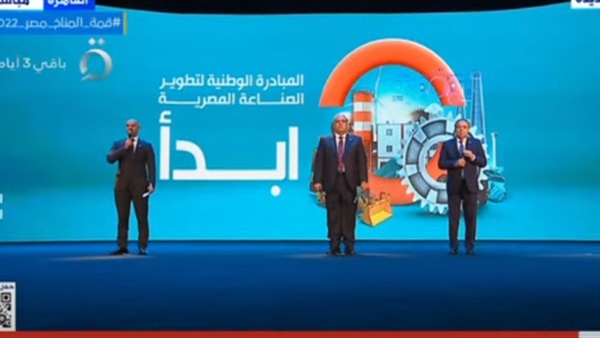 اتصال تطلق مبادرة "تواصل الصناعة" لتحفيز التعاون بقطاع تكنولوجيا المعلومات