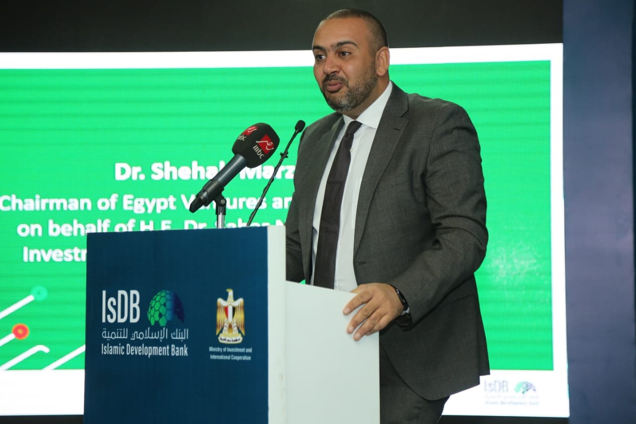 في مقدمتها رصيدي.. صندوق كاميل فينشرز يمول 10 شركات ناشئة خلال 6 أشهر