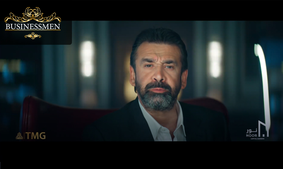 الإعلان الجديد لـ"طلعت مصطفى" يكشف تقدم أعمال تنفيذ مشروع "نور" أول مدينة ذكية متكاملة (فيديو)