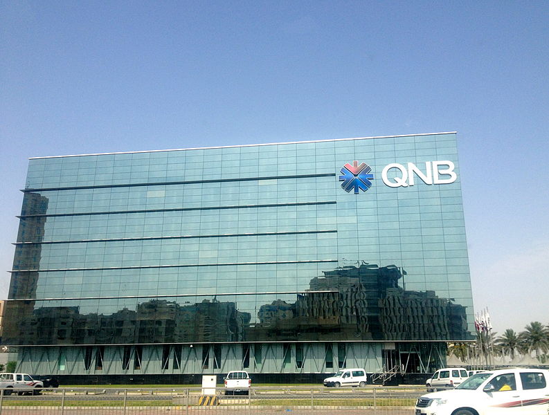 QNB الأهلي يرفع عائد حسابات التوفير لـ 14.50% .. ويزيد عوائد شهادات "أوائل QNB" حتى 19.25% "