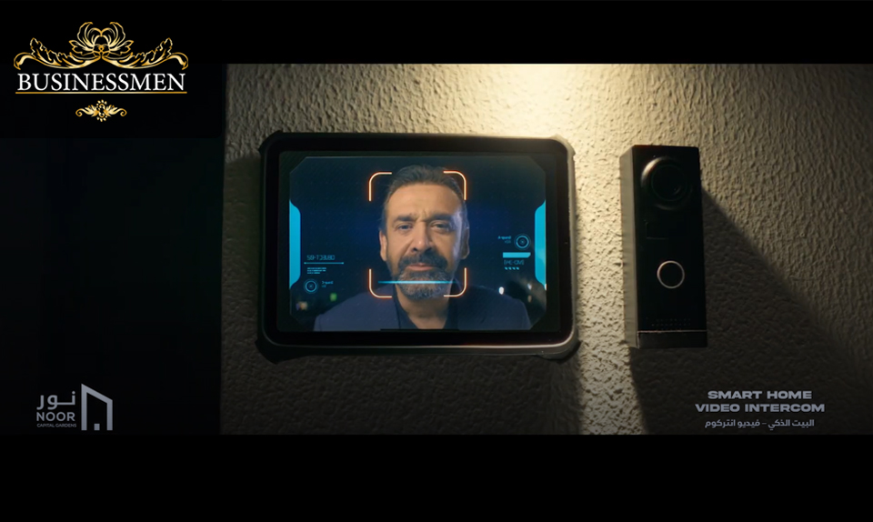 طلعت مصطفي تبرز تقنيات الذكاء الاصطناعي في مشروع "نور" في إعلانها الجديد