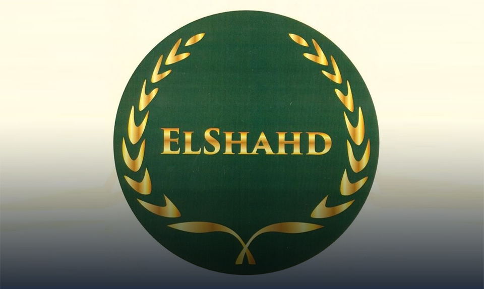 "الشهد الزراعية" تستصلح 2000 فدان بالوادي الجديد