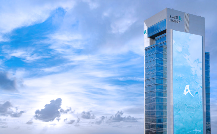 ملتقى عقاري بالرياض: مصر سوق واعدة للاستثمار