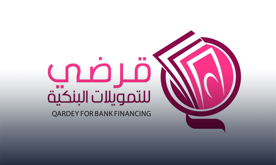 اتفاق شراكة بين قرضي ونوسكو لدعم الخدمات اللوجستية رقميا