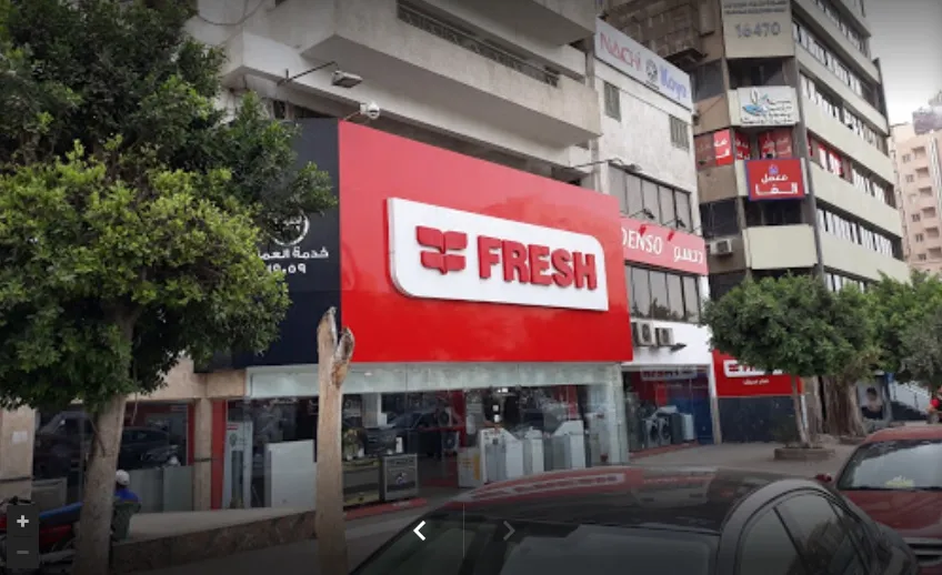 اللجوء إلى الطاقة البديلة .. فريش للأجهزة الكهربائية تُدشن محطة طاقة شمسية بـ 100 مليون جنيه