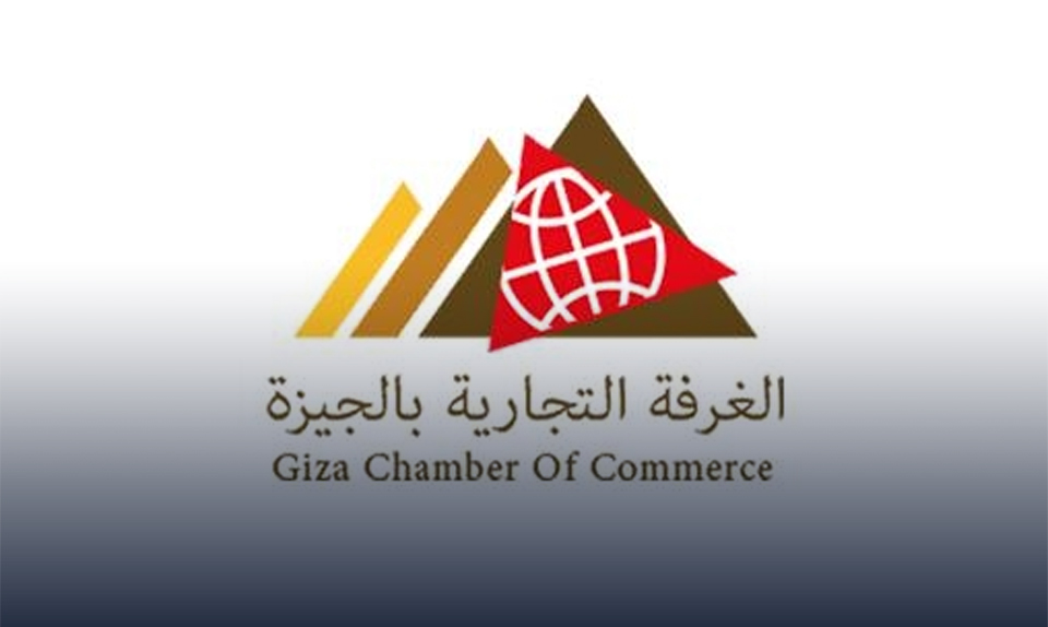 "ليبيا" تحتل صدارة قائمة الدول المستوردة من الجيزة