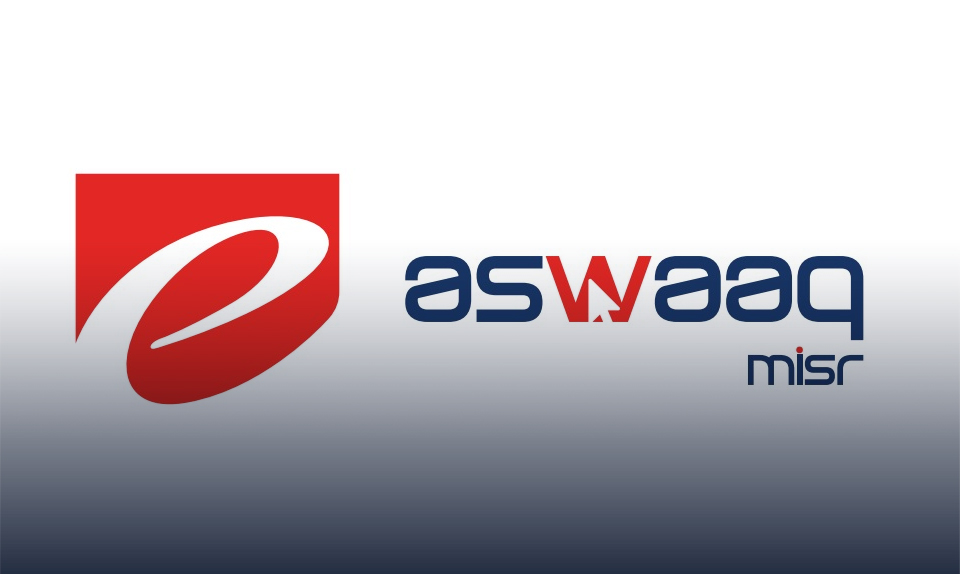 اتفاق بين "إنجازات" و"إي أسواق" لتسهيل عمل المزارعين