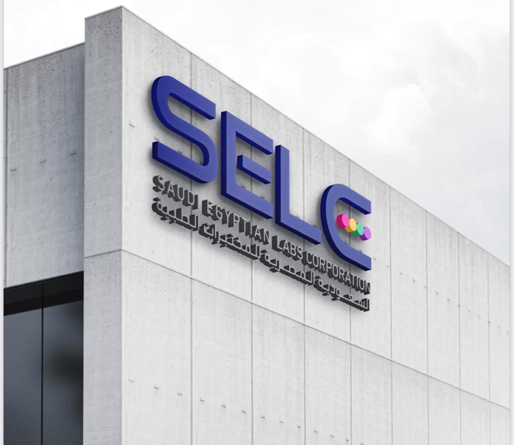 باستثمارات 80 مليون ريال.. إنشاء سلسلة معامل تحاليل طبية في السعودية