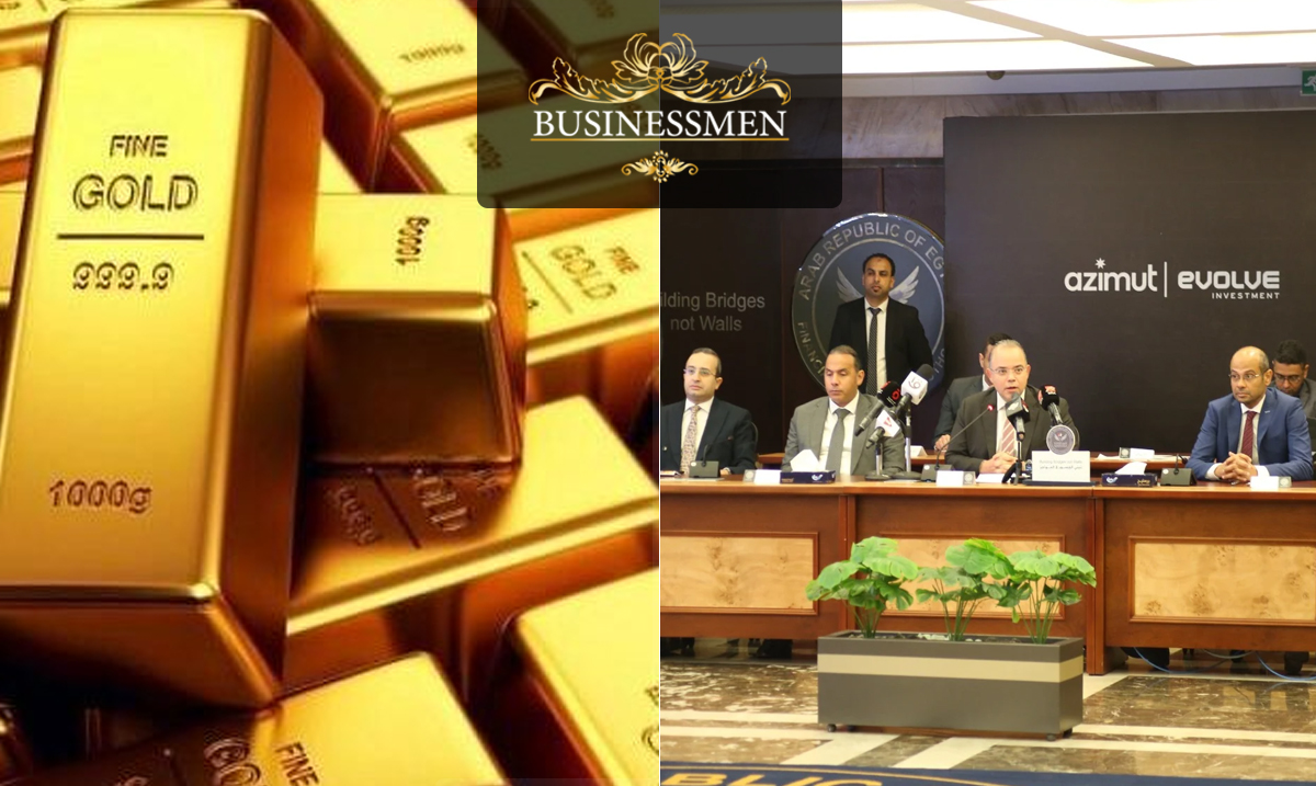 بدء الاكتتاب في مليون وثيقة لأول صندوق متخصصة في الاستثمار في الذهب بمصر