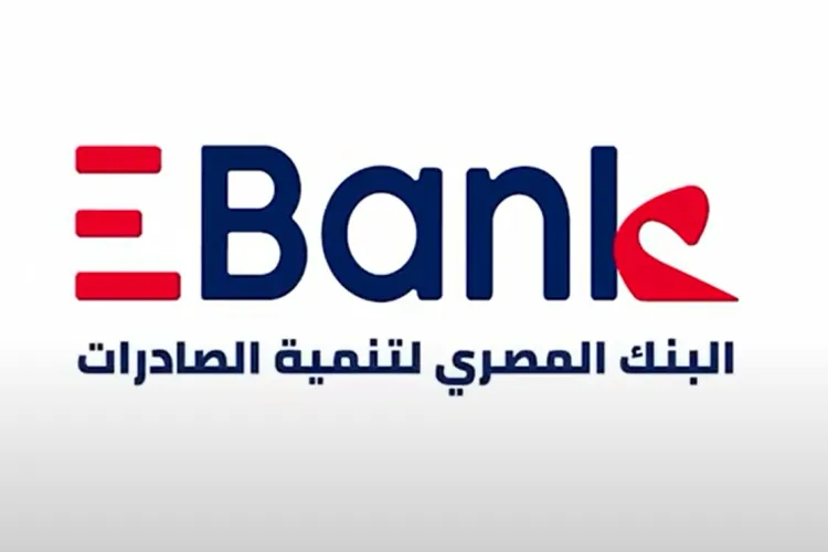 ارتفاع أصول "Ebank " لـ  103.6 مليار جنيه في الربع الأول من 2023