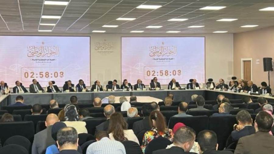 الحوار الوطني يثمن موافقة الحكومة على الصفقة الاستثمارية