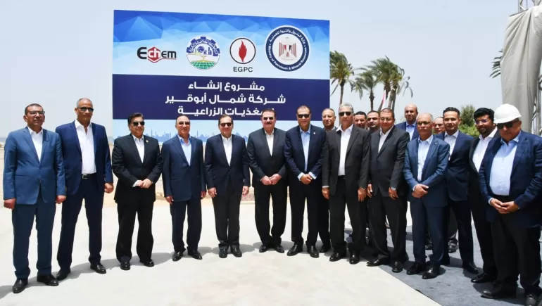 "الملا" يضع حجر أساس شركة "شمال أبو قير للمغذيات الزراعية"