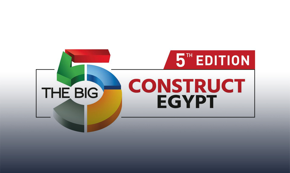 يونيو المقبل .. مصر تستضيف أكبر حدث في مجال صناعة البناء
