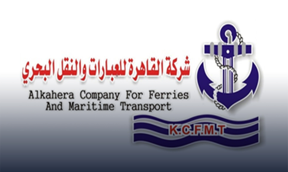 القاهرة للعبارات تعلن جدول تسيير رحلاتها بين ضبا و سفاجا بالشهر المقبل