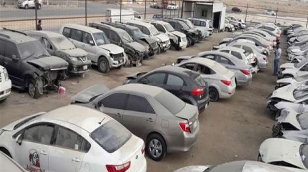 بيع كراسة شروط مزاد 25 يونيو لبيع سيارات حكومية