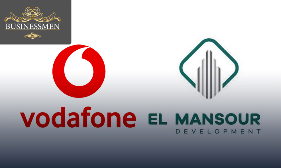 شراكة بين "فودافون" و"المنصور العقارية" لتقديم خدمات رقمية متكاملة في المشروعات السكنية