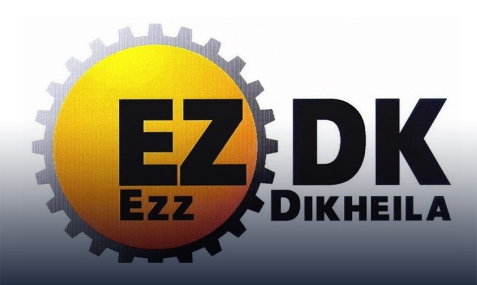 العز الدخيلة" تحدد شراء السهم ب1250 جنيه بعد قرار الشطب الاختياري