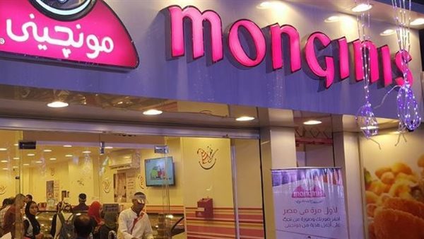 شركة معجنات : السوق المصري "واعد" .. ونؤكد على ضرورة استقرار أسعار الخامات لكبح الركود