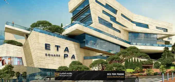 "إيتابا سكوير" الشيخ زايد يفوز بجائزة الخمسة الكبار Big 5 Impact Award