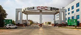 سي بي سي للتطوير الصناعي»: بيع 95% من أراضي المنطقة الصناعية بالسادات