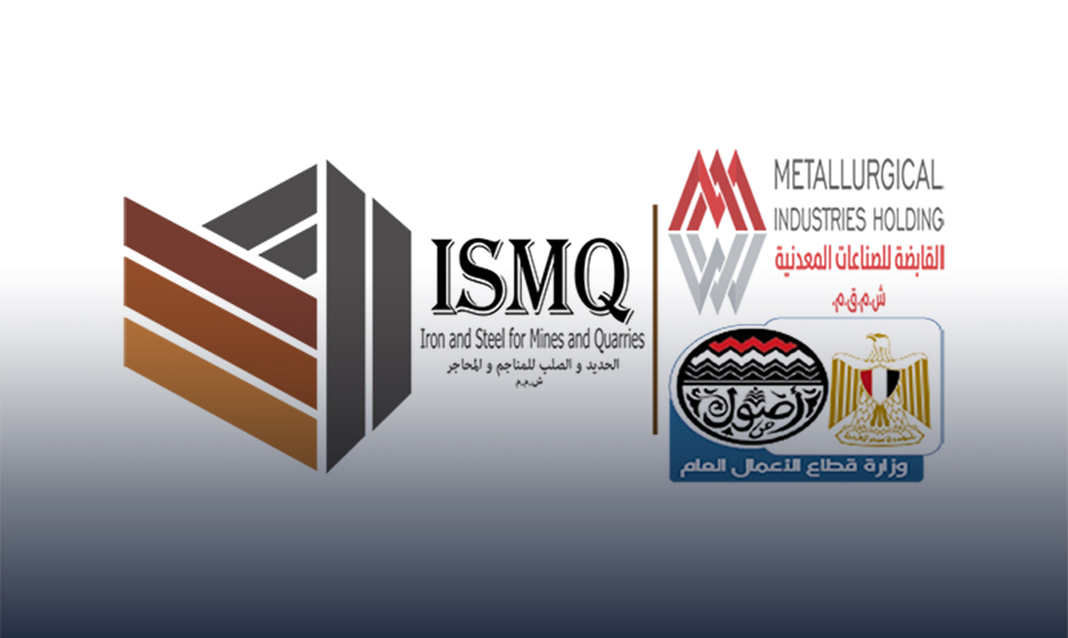 "الحديد والصلب للمناجم" تكشف حجم مبيعاتها خلال يونيو 2023