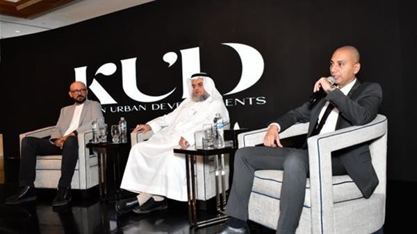 KUD للتطوير العقاري تعتزم الاستثمار في المناطق الساحلية .. ومشروع جديد باستثمارات 2.7 مليار جنيه