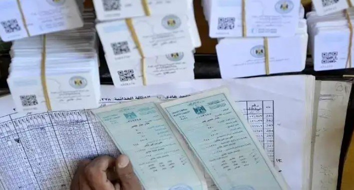 تجريبيًا في بورسعيد.. تفاصيل الكارت الموحد لخدمات المواطن