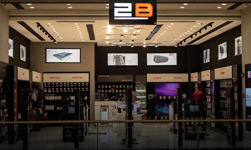 مجموعة  2B للإلكترونيات تتبنى خطة توسعية فى السوق المحلي والخارجي