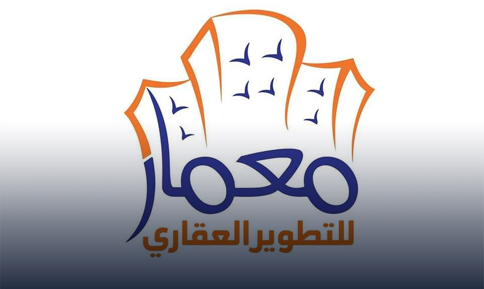 معمار للتطوير تدشن مشروع "زهرة ريزيدنس" بمدينة السادات