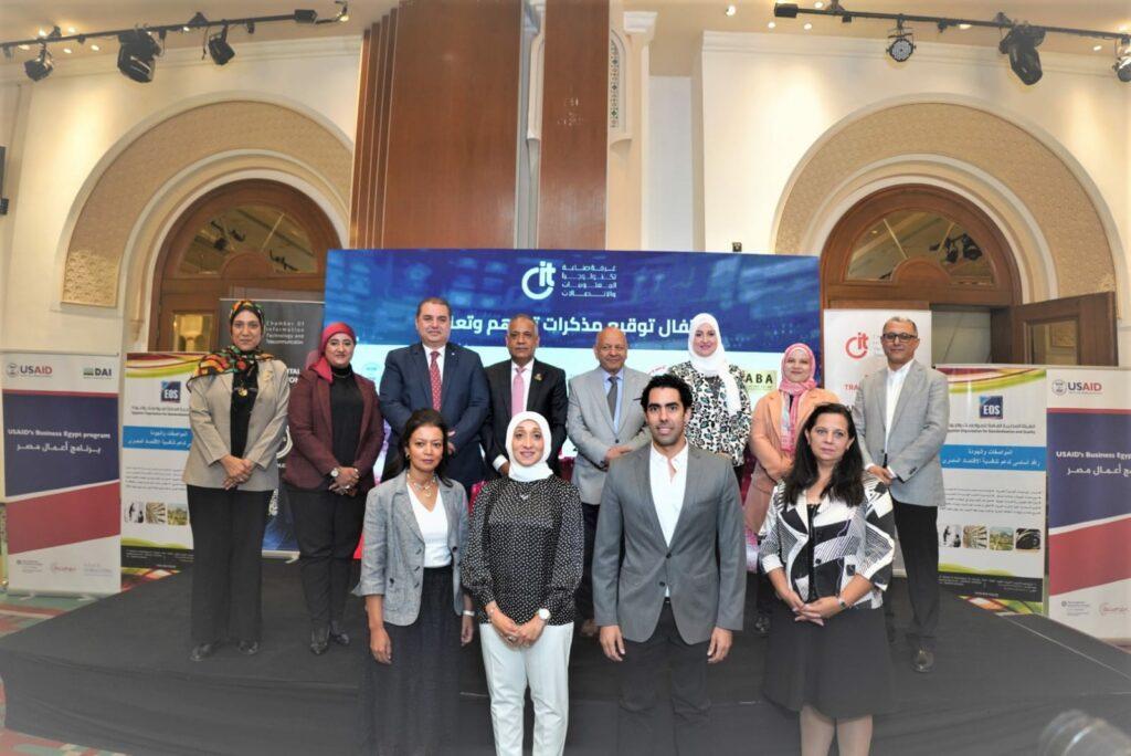 بطاقة مسبقة الدفع للأطفال .. "كوبال" تتفاوض مع بنك محلي