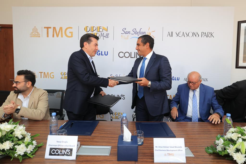 شراكة بين "طلعت مصطفى" و "كولنز" لافتتاح 3 فروع في مدينتي وسان ستيفانو