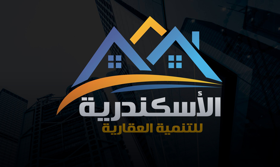 "الإسكندرية للتنمية" تطرح مشروعًا استثماريًا في الساحل الشمالي