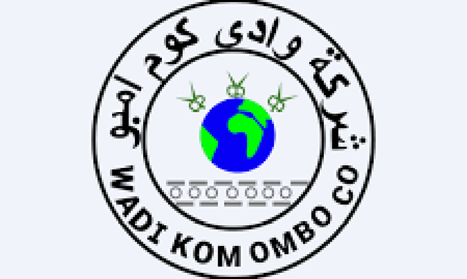 إيرادات وادي كوم أمبو لاستصلاح الأراضي تسجل 95.52 مليون جنيه