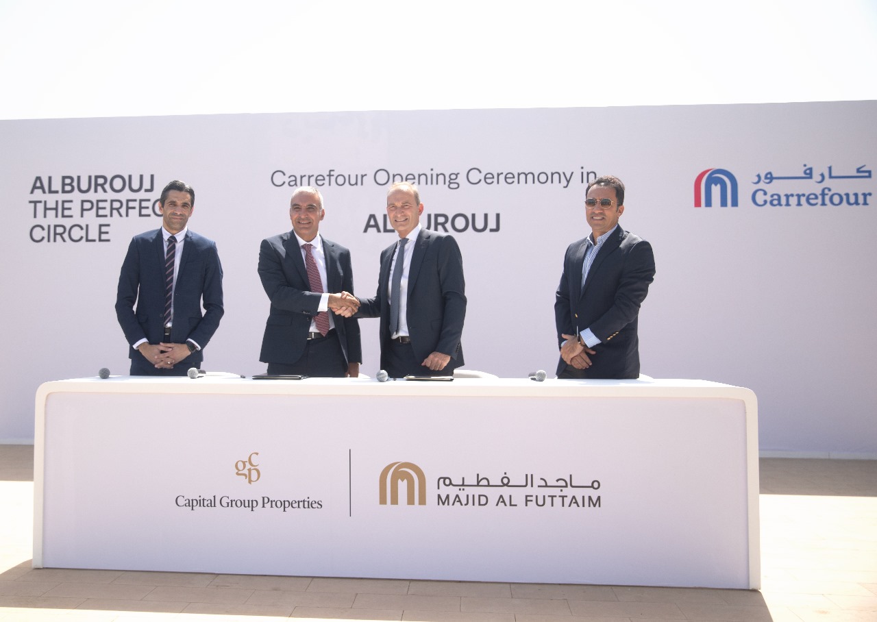 "ماجد الفطيم للتجزئة" تُطلق النسخة الثانية من برنامج التنمية المهنية للخريجين في ثماني دول