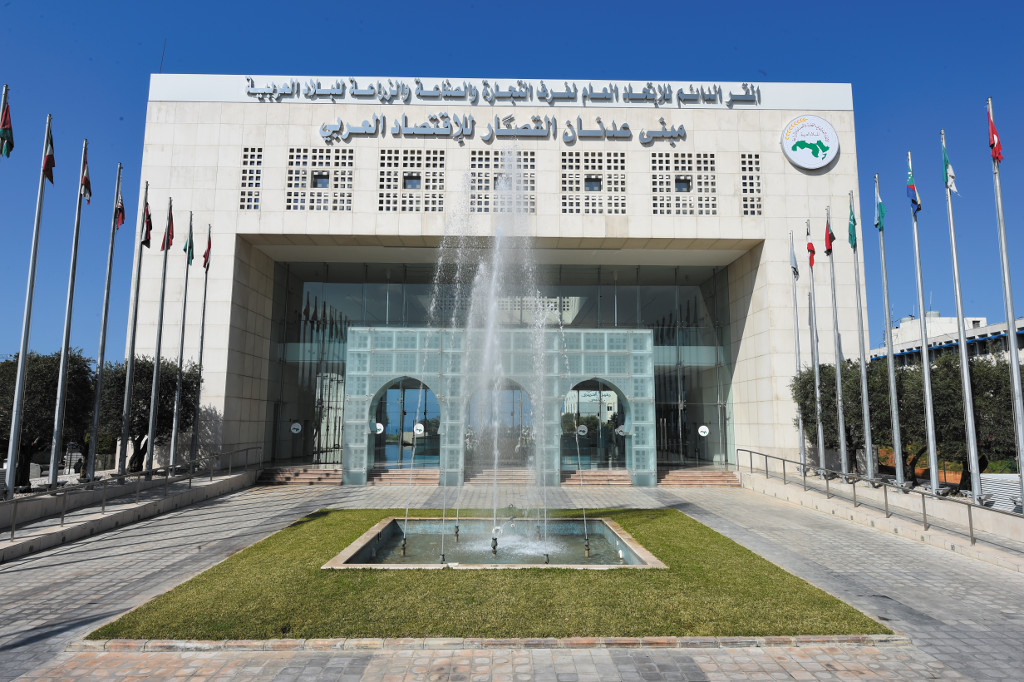 اتحاد الغرف العربية : ضرورة توجيه الضرائب على التبغ لدعم منظومة الرعاية الصحية