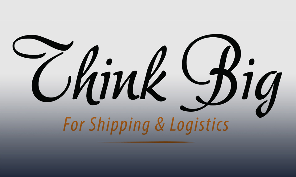 "ثينك بيج للملاحة" تطلق تطبيقها "هول إيجيبت" لدعم خدمات النقل