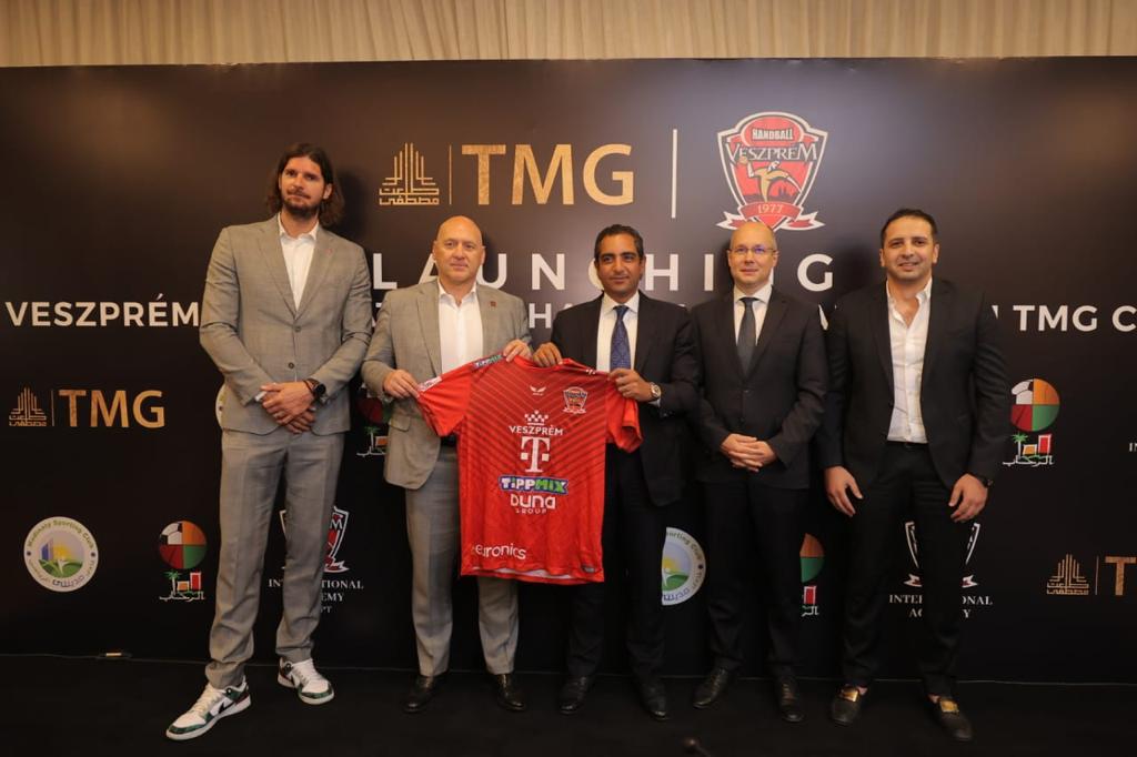 شراكة بين "طلعت مصطفى" و "نادي فيسبريم المجري" لإطلاق أكاديمية فيسبريم الدولية الأولى لكرة اليد في ناديي الرحاب ومدينتي