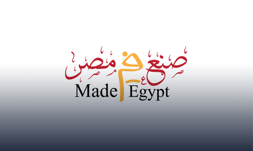 زيادة الطلب 20%.. حملات المقاطعة تفسح الطريق أمام الشركات المصرية