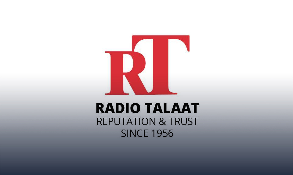 المكون المحلي يساهم بـ 30% .. تفاصيل مصنع "راديو طلعت" لإنتاج الإلكترونيات