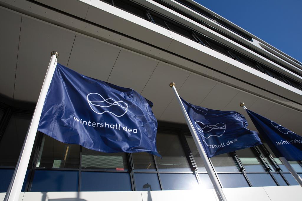 «فينترسال ديا» تعلن بدء انتاج الغاز من بئر جديد في شرق دمنهور